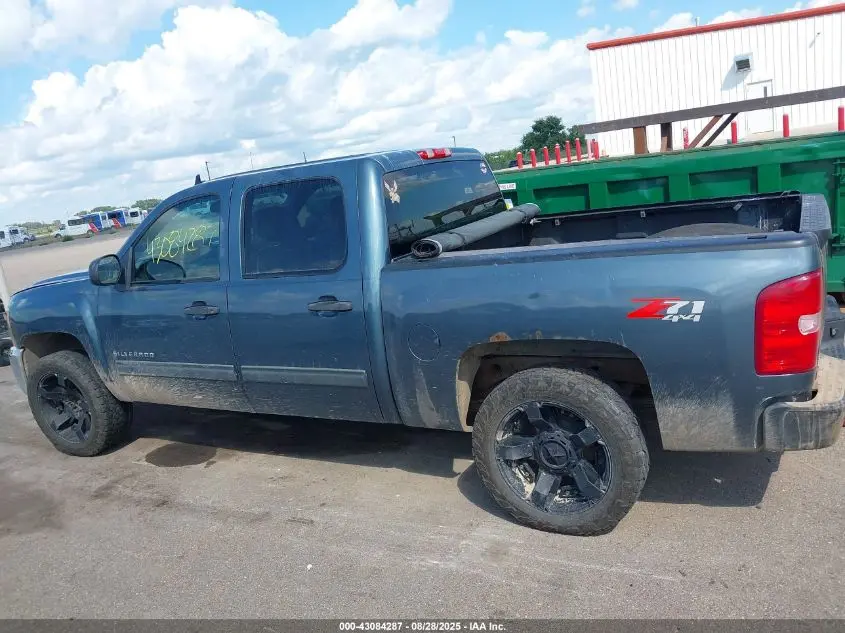2012 CHEVROLET SILVERADO 1500 LT