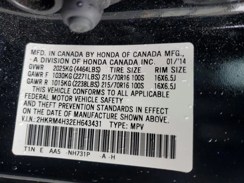 2014 HONDA CR-V LX  