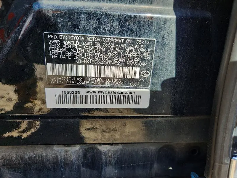 2012 LEXUS ES 350 BASE  