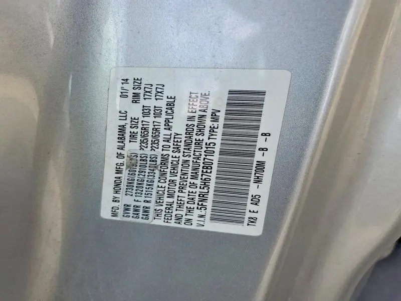 2014 HONDA ODYSSEY EXL  
