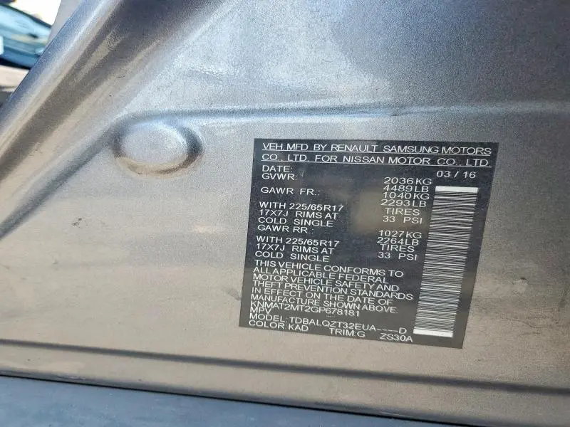 2016 NISSAN ROGUE SV  
