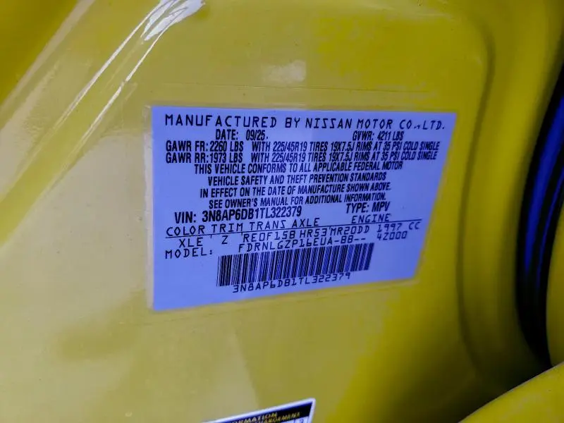 2026 NISSAN KICKS SR  