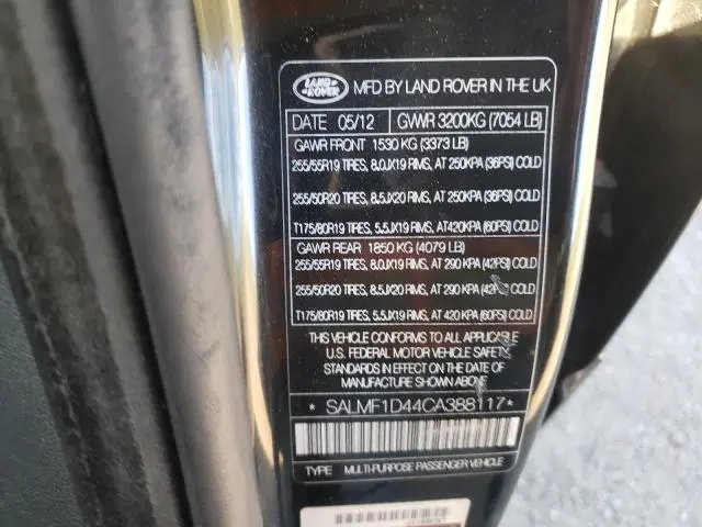 2012 LAND ROVER RANGE ROVER HSE LUXURY  