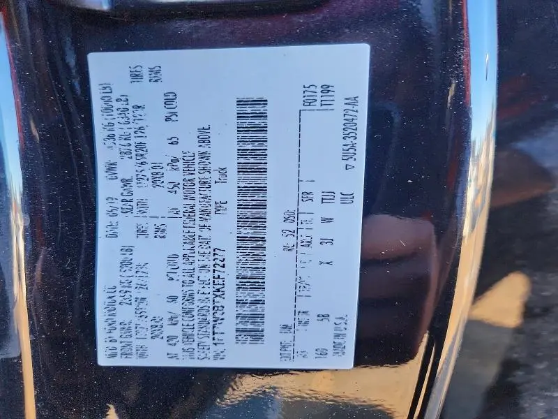 2019 FORD F250 SUPER DUTY  