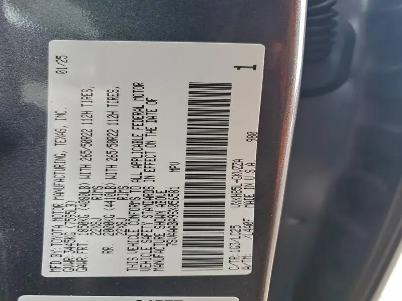 2025 TOYOTA SEQUOIA SR5  