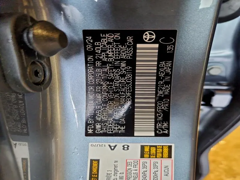 2025 TOYOTA COROLLA LE  