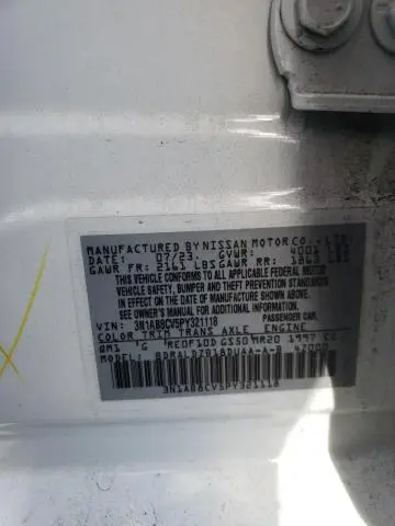 2023 NISSAN SENTRA SV  