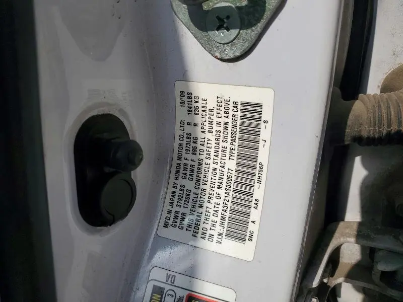 2010 HONDA CIVIC HYBRID  