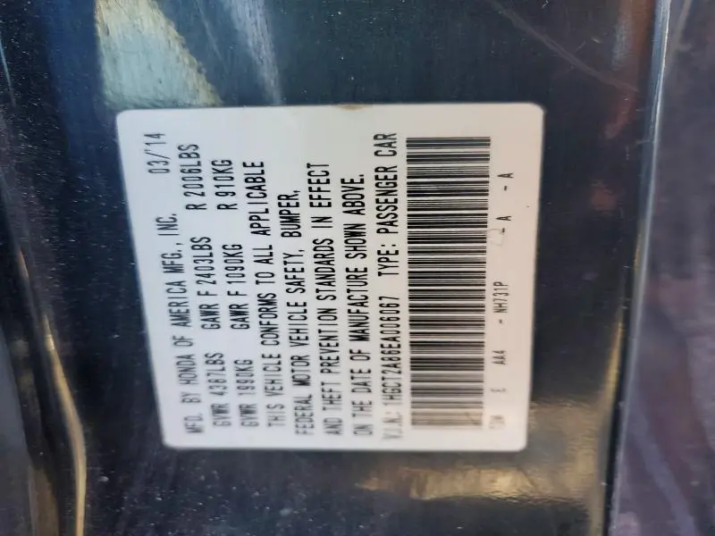 2014 HONDA ACCORD EXL  