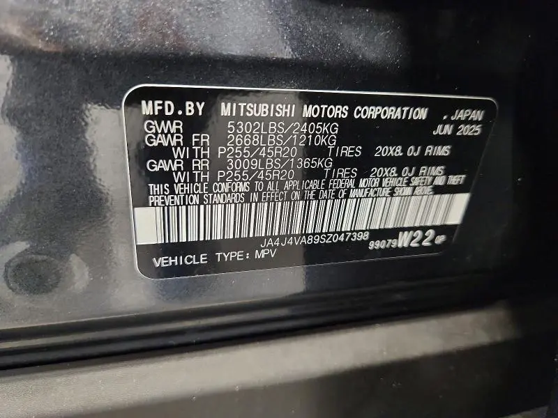 2025 MITSUBISHI OUTLANDER SE  