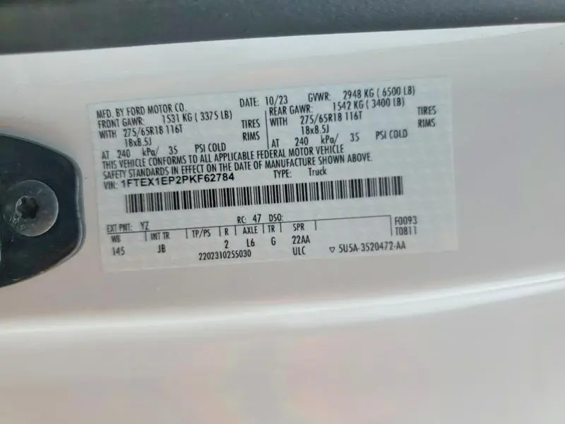 2023 FORD F150 SUPER CAB  