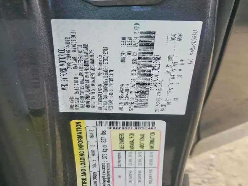 2018 FORD FUSION S  