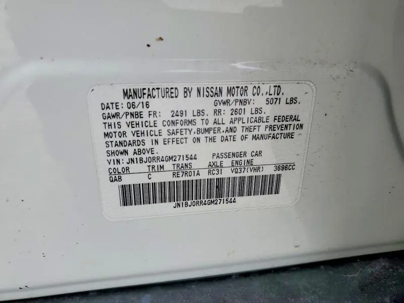 2016 INFINITI QX50 BASE  