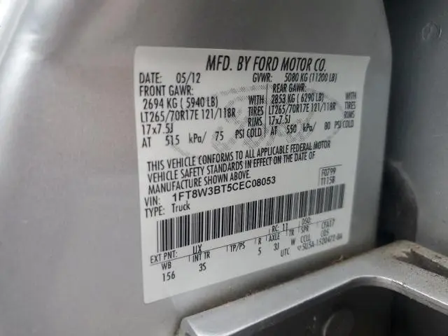 2012 FORD F350 SUPER DUTY  