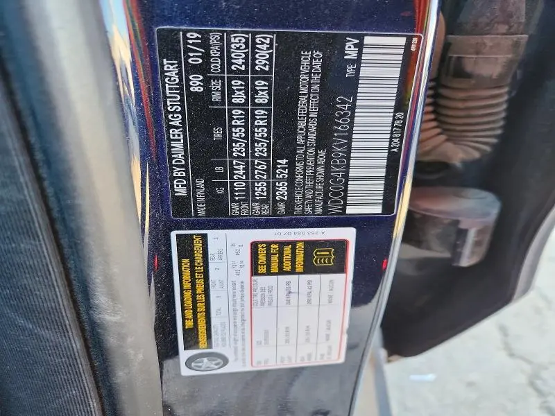 2019 MERCEDES-BENZ GLC 300 4MATIC  