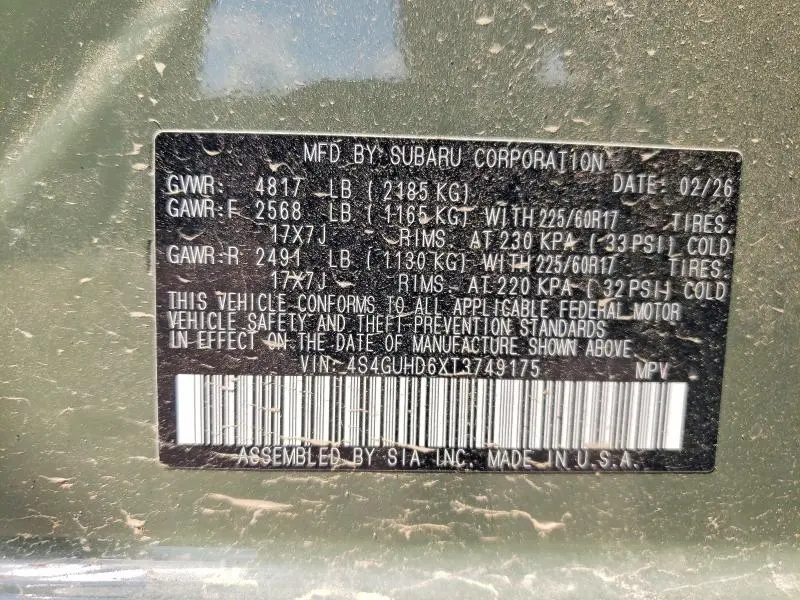 2026 SUBARU CROSSTREK PREMIUM  