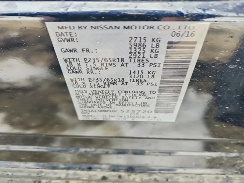 2016 INFINITI QX60 BASE  