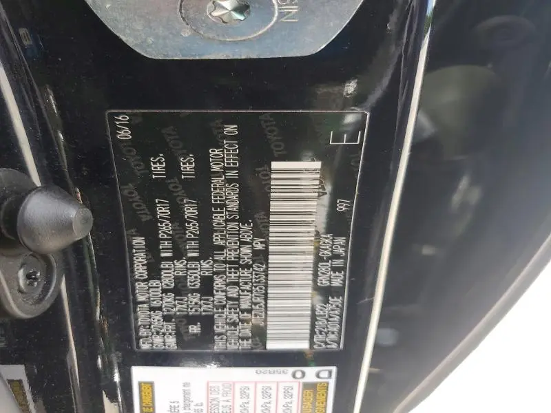 2016 TOYOTA 4RUNNER SR5 PREMIUM  