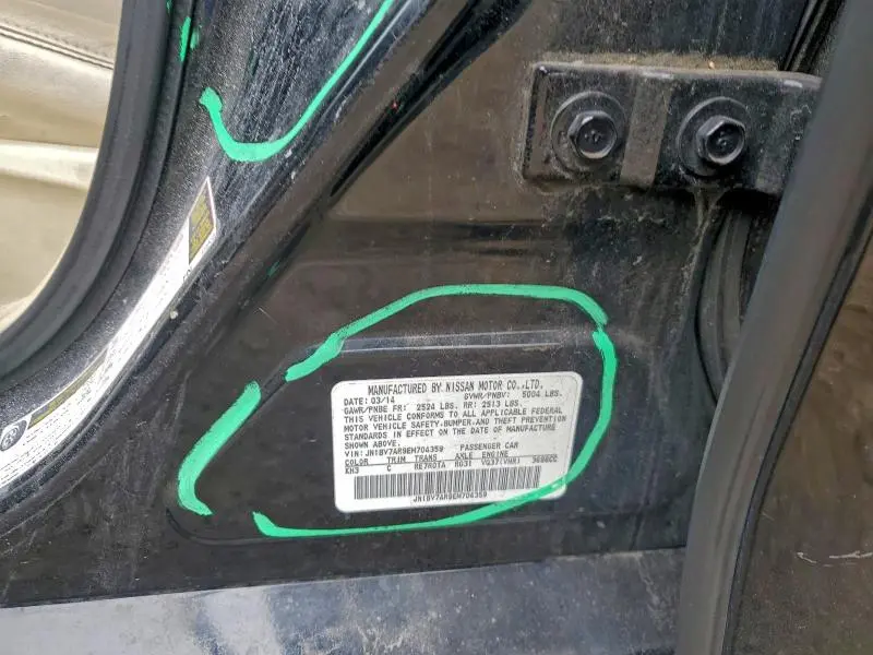 2014 INFINITI Q50 BASE  