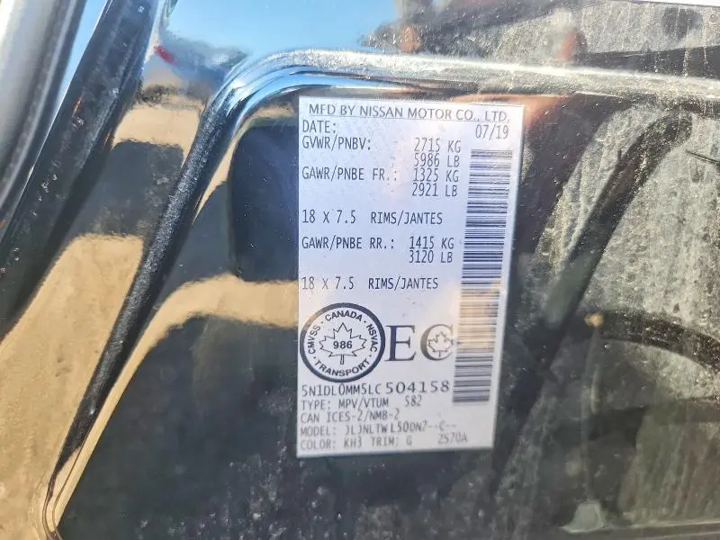 2020 INFINITI QX60 LUXE  