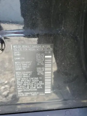 2018 NISSAN ROGUE S