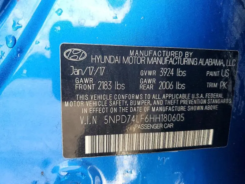 2017 HYUNDAI ELANTRA SE  