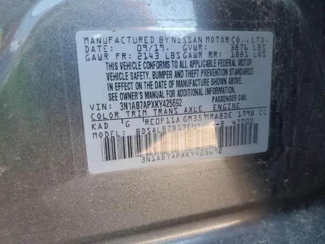 2019 NISSAN SENTRA S  