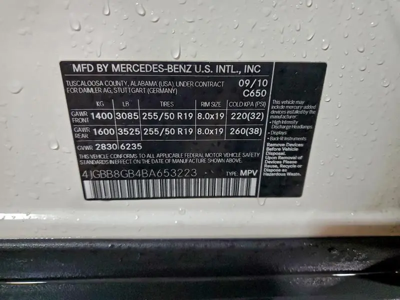 2011 MERCEDES-BENZ ML 350 4MATIC  