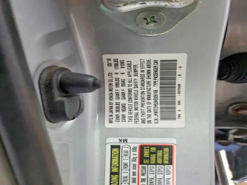 2010 HONDA INSIGHT LX  