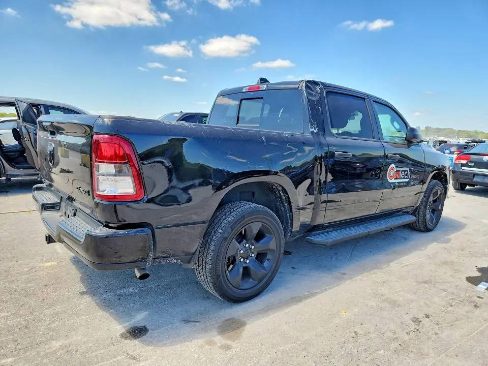 2024 RAM 1500 TRADESMAN  