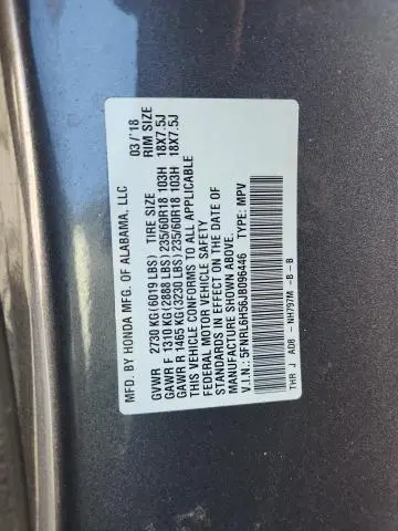 2018 HONDA ODYSSEY EX  