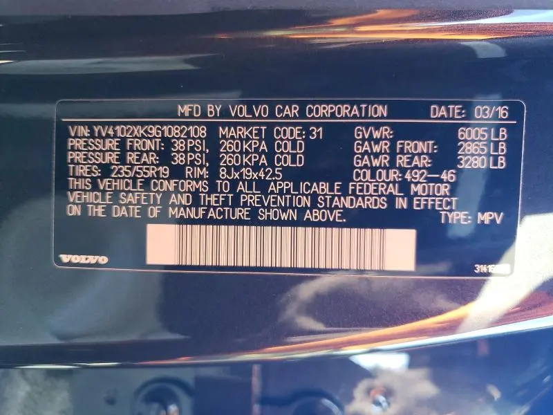 2016 VOLVO XC90 T5  