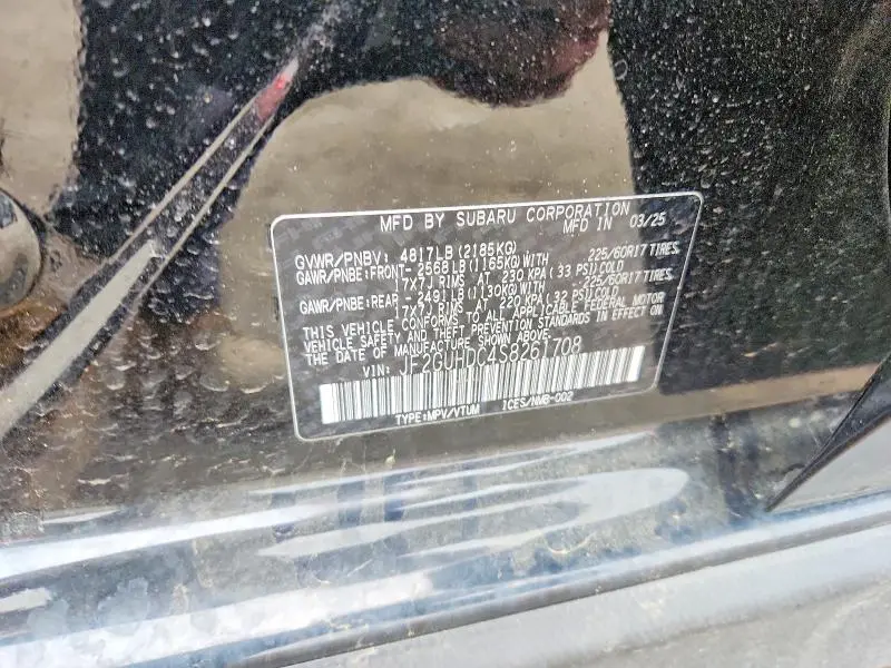 2025 SUBARU CROSSTREK PREMIUM  