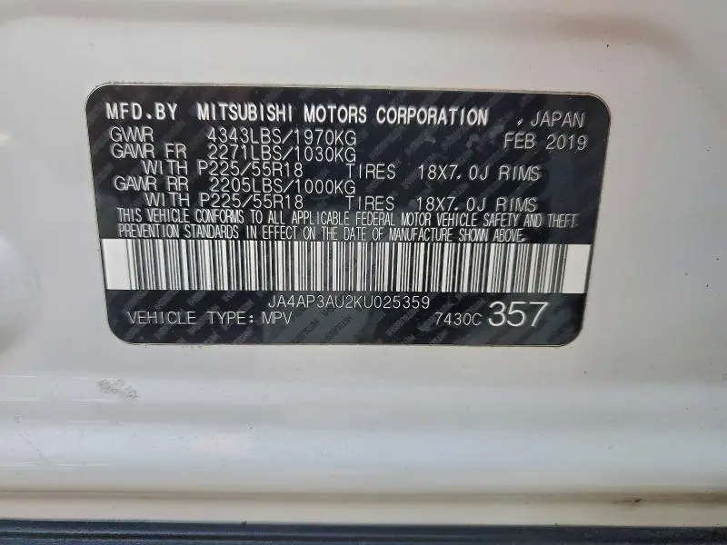 2019 MITSUBISHI OUTLANDER SPORT ES  