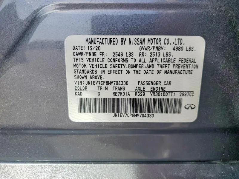 2021 INFINITI Q50 SENSORY  