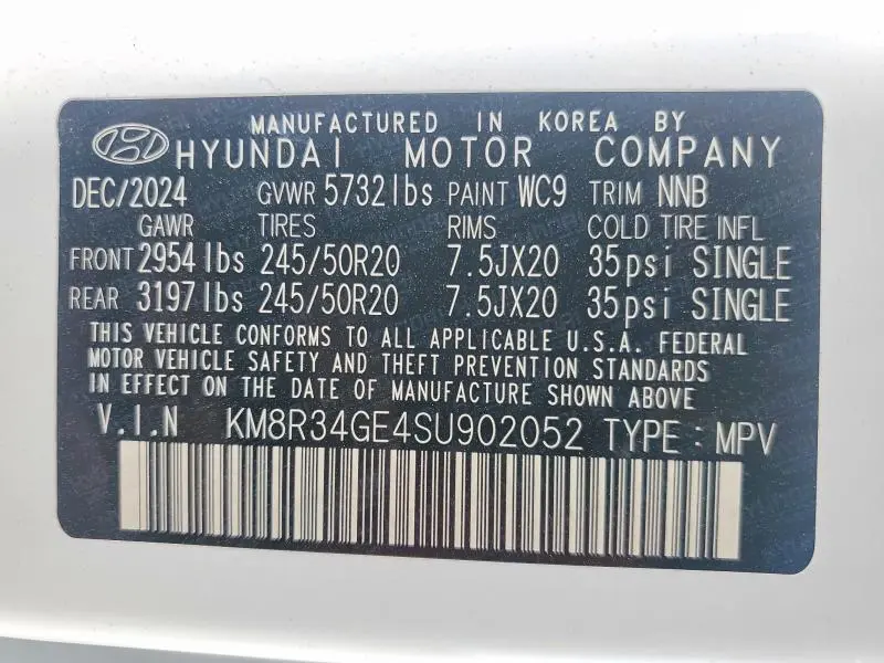 2025 HYUNDAI PALISADE XRT  