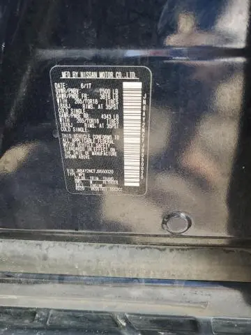 2018 NISSAN ARMADA SV  