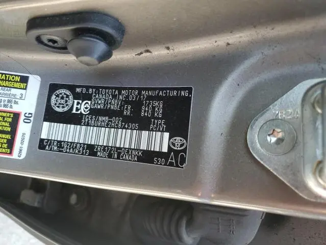 2017 TOYOTA COROLLA L  