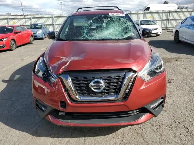 2019 NISSAN KICKS S  