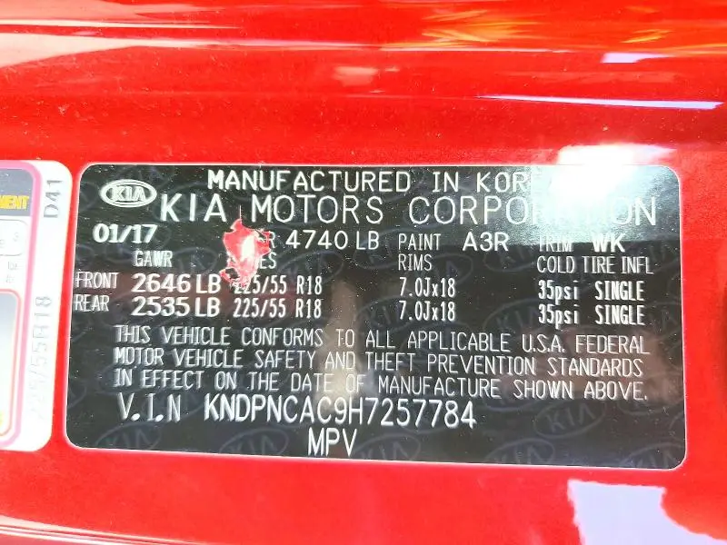 2017 KIA SPORTAGE EX  