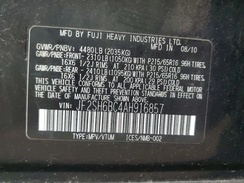 2010 SUBARU FORESTER XS  