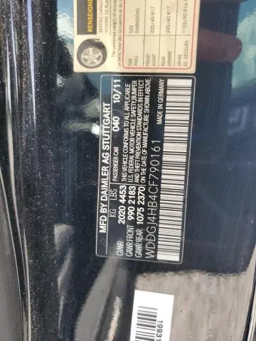 2012 MERCEDES-BENZ C 250  