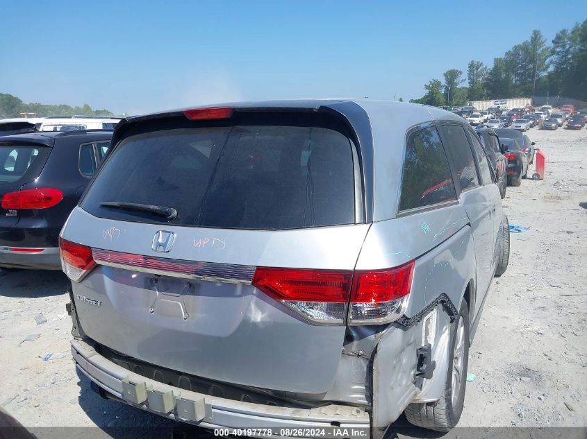 2015 HONDA ODYSSEY EX