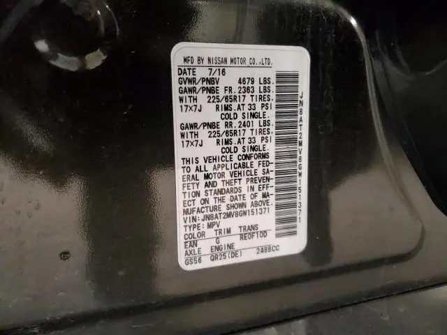 2016 NISSAN ROGUE SV  