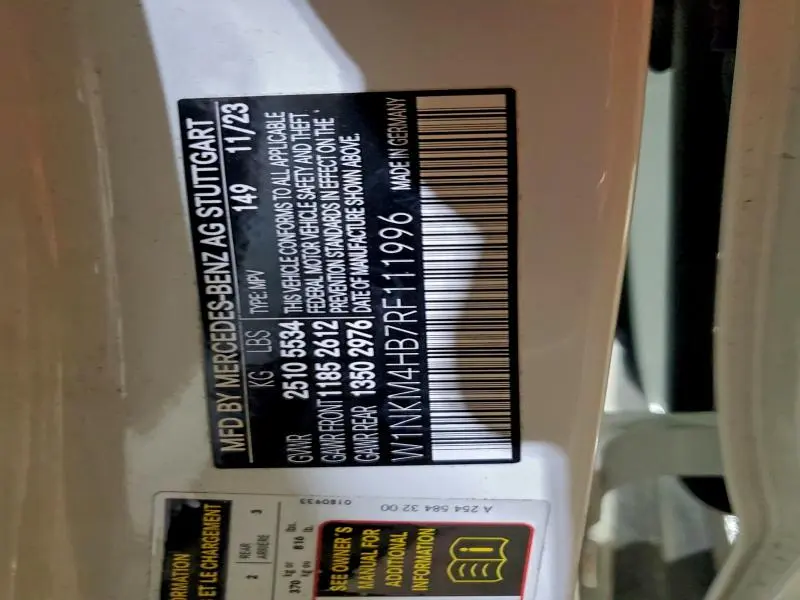 2024 MERCEDES-BENZ GLC 300 4MATIC  