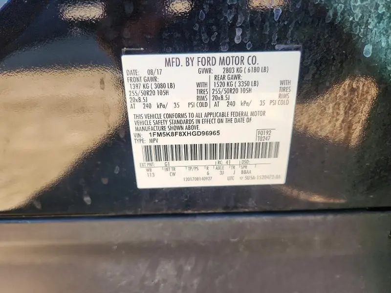 2017 FORD EXPLORER LIMITED  