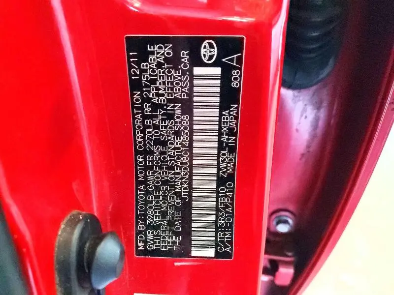 2012 TOYOTA PRIUS THREE  