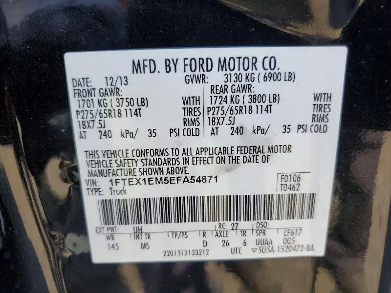 2014 FORD F150 SUPER CAB  