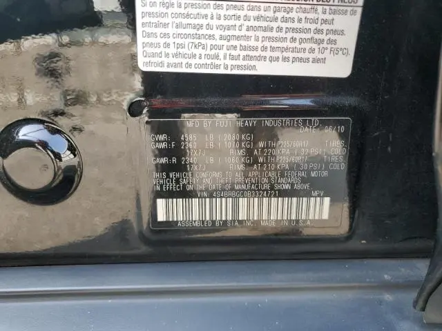 2011 SUBARU OUTBACK 2.5I PREMIUM  