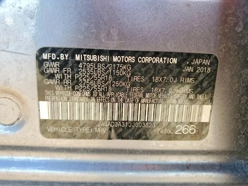 2018 MITSUBISHI OUTLANDER SE  